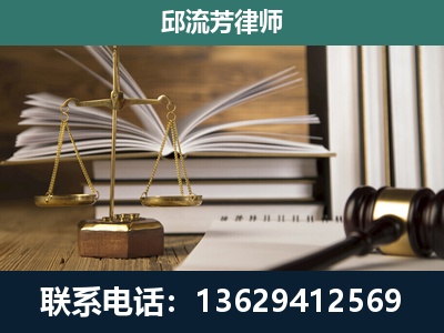墨江-执业经验约8年
