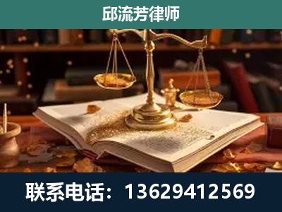 墨江-新型网络犯罪