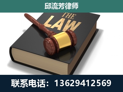 墨江-涵盖多种复杂案件