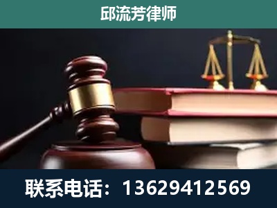 墨江-离婚类案件