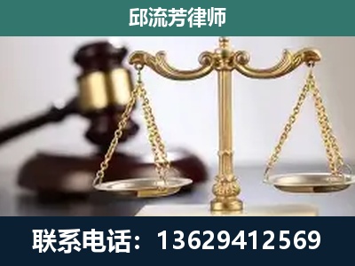 墨江-刑事案件