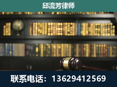 墨江-经济类案件